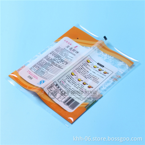 frozen food packaging bag